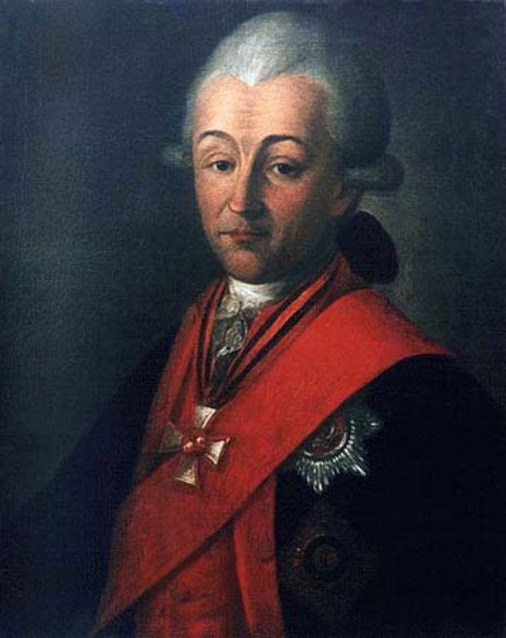 Портрет А.В.Суворова в чине генерал-поручика.